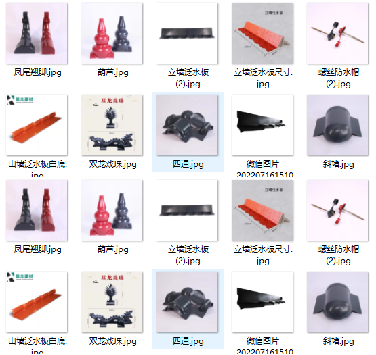 Hangzhou Chuanya Building Materials Co., Ltd.