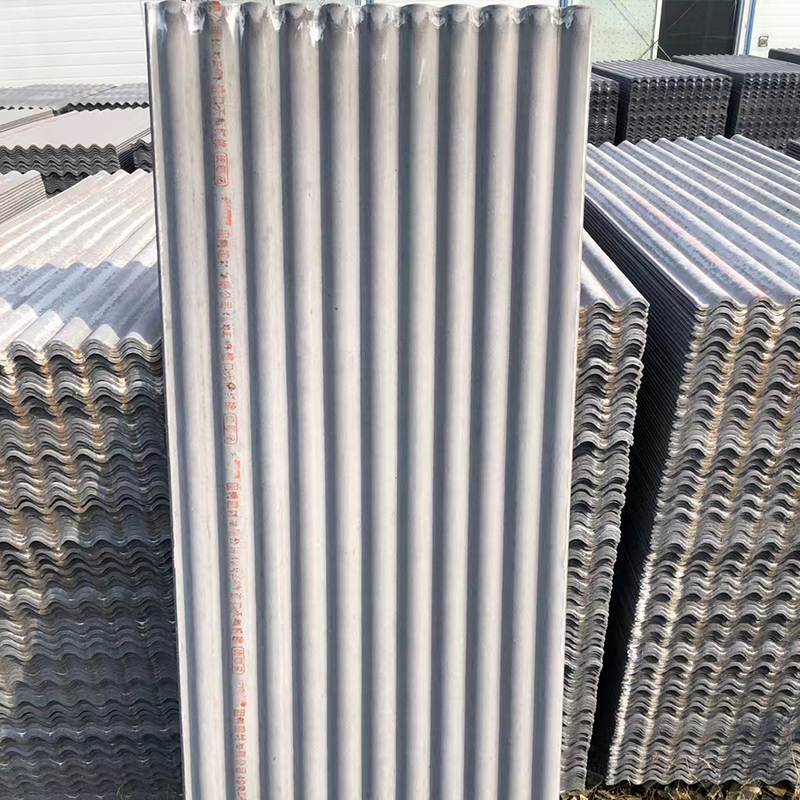 الاسبستوس القوباء المنطقية